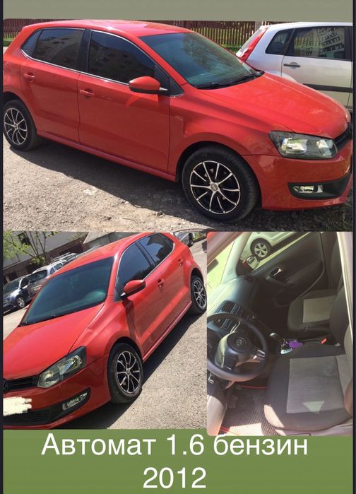 Оренда легкових авто