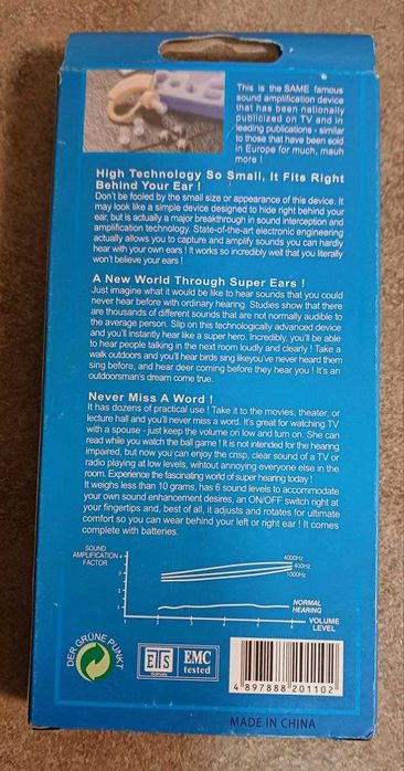 Слуховий апарат Cyber Sonic 40дБ.+ батарейки в подарунок !