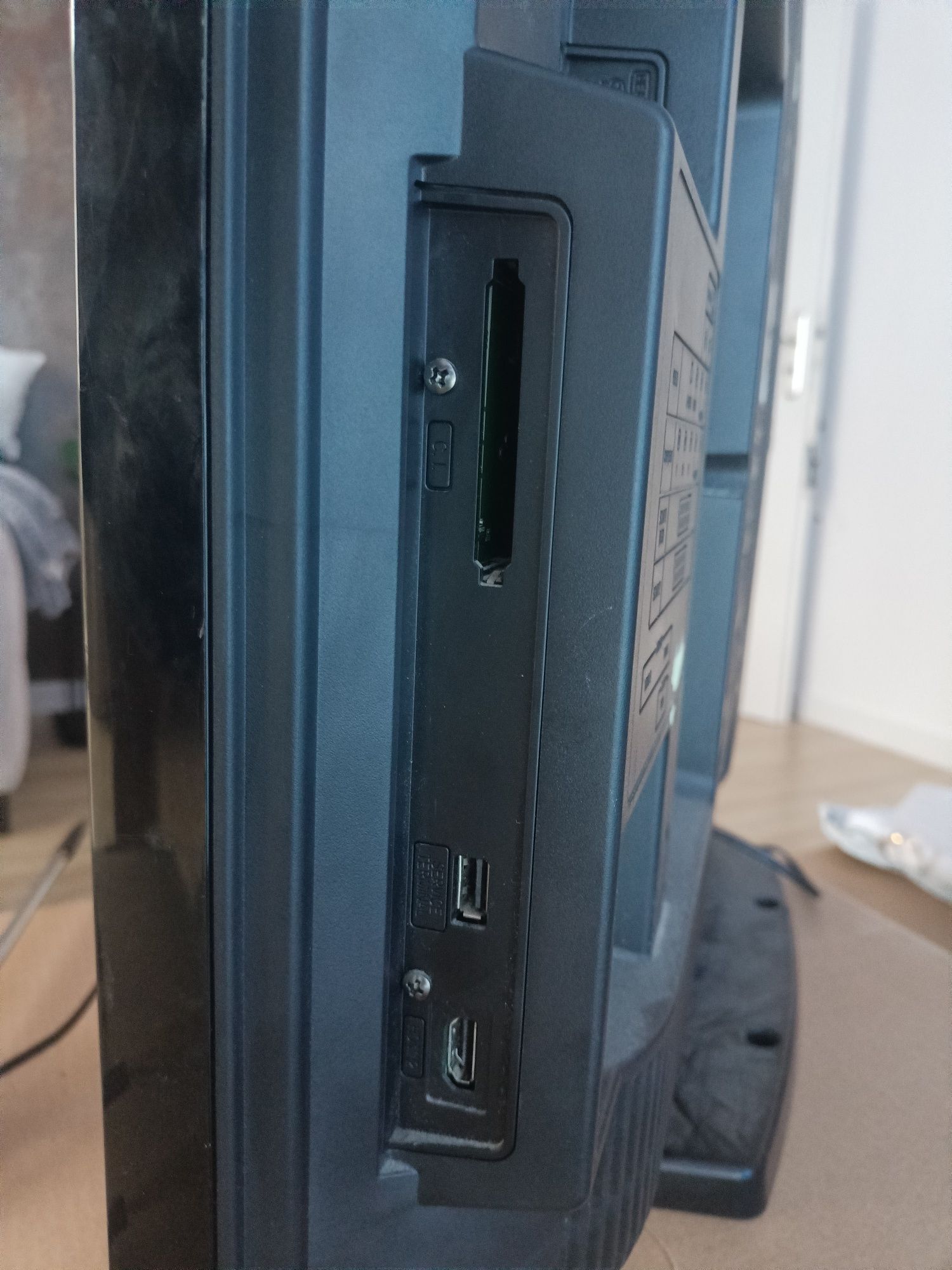Telewizor Funai LH7-M32BB