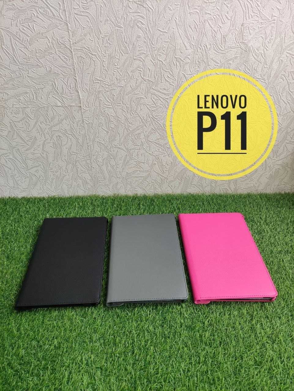 Чехол книжка чохол на планшет  Lenovo Tab P11 J606