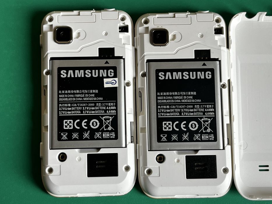 Мобільний телефон Samsung S5250 Pearl White La-Fleur