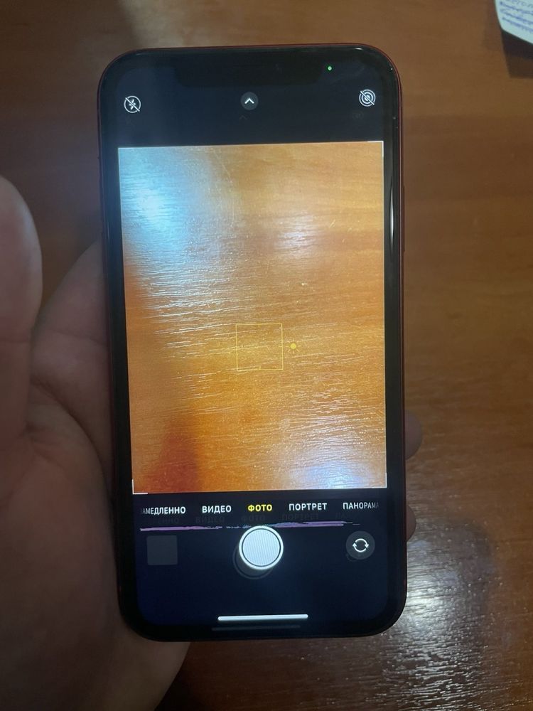 Продам Iphone xr