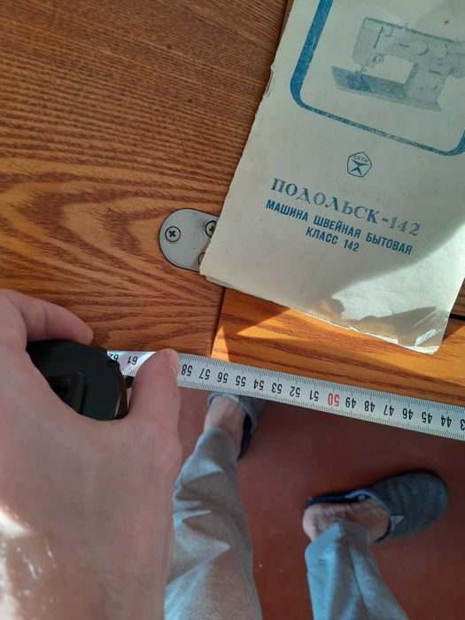 Швейна машинка Подольск 142 з ел. приводом б/в. 2250грн. Торг