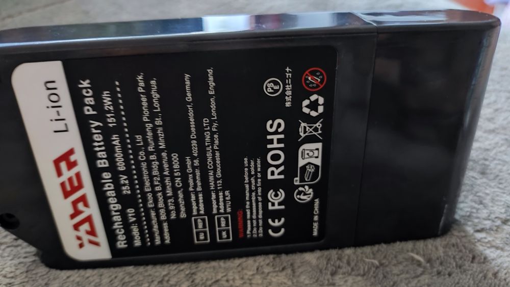 Аккумулятор для Dyson оригинал 10V 6000 mAh