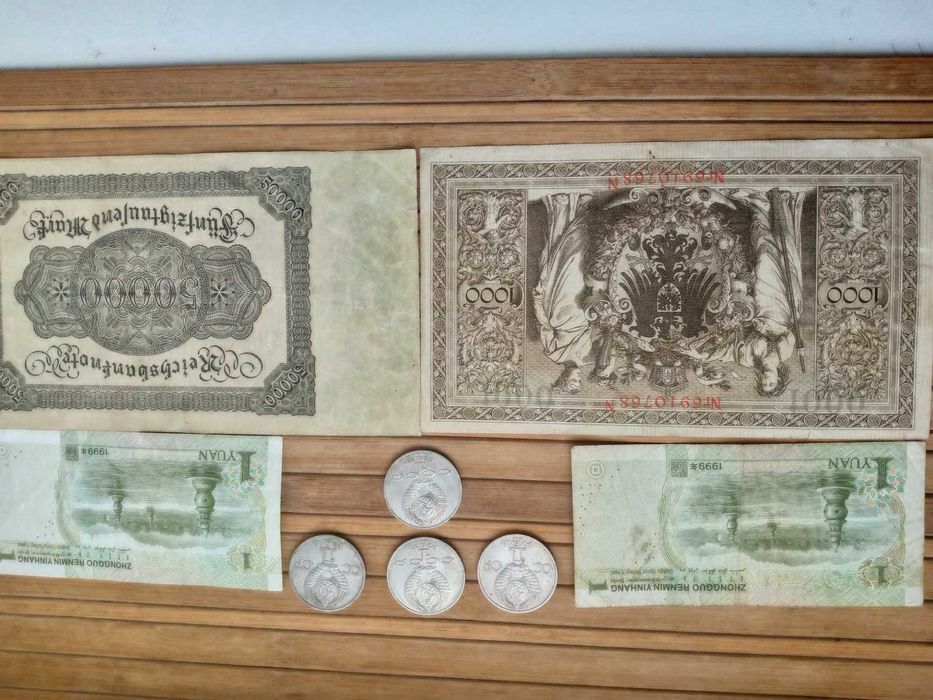 Монеты,боны.( Рубли,марки).