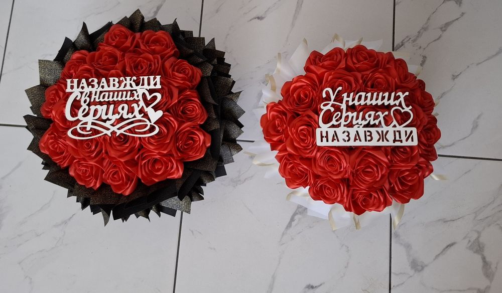 Букети квіти для Героїв