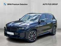 BMW X5 380KM!