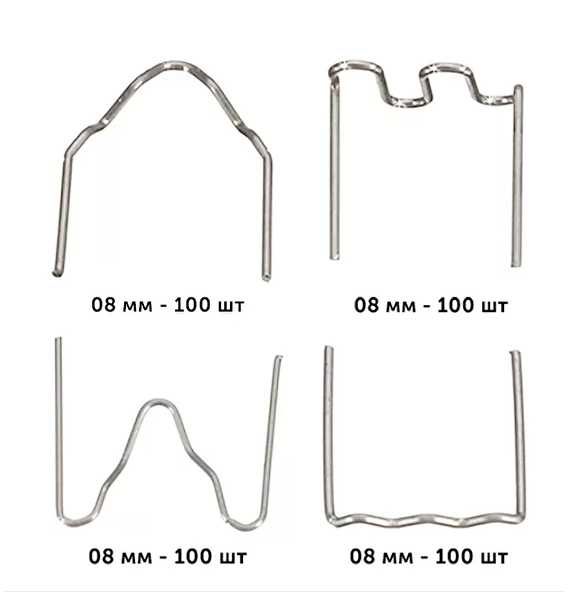 Скоби до гарячого степлера нержавіючі (термостеплер, ремонт пластика)