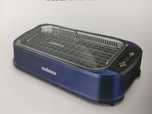 Cusimax cmrc 200 grill 1500W Nowy brakuje pokrywy 100%  funkcji
