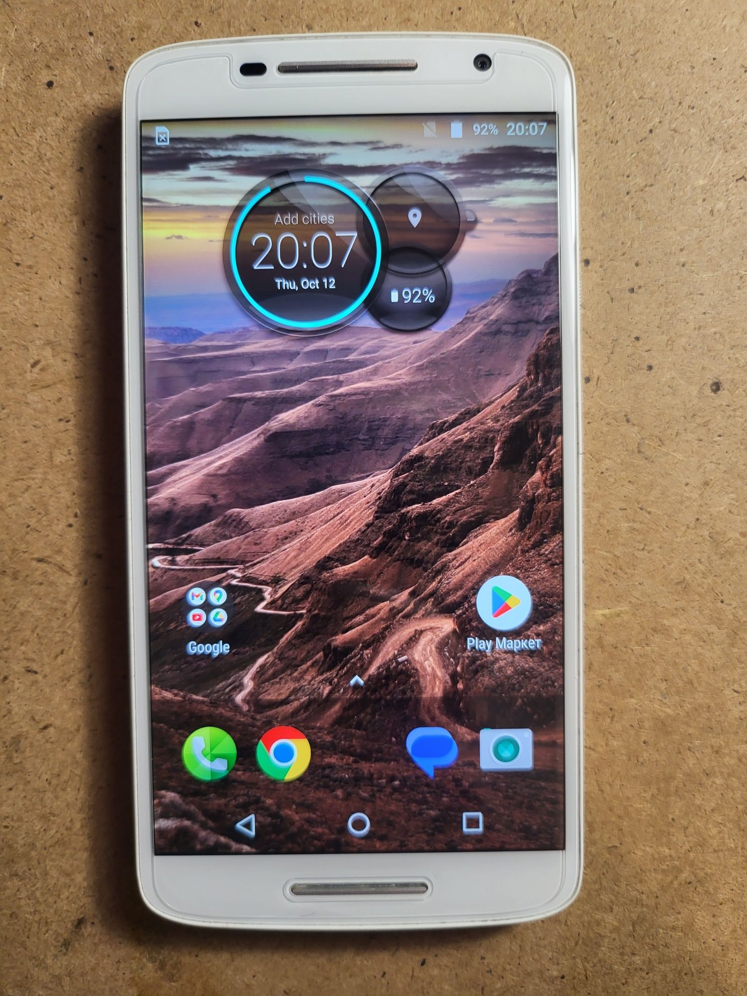 Motorola Droid Maxx 2 16Gb