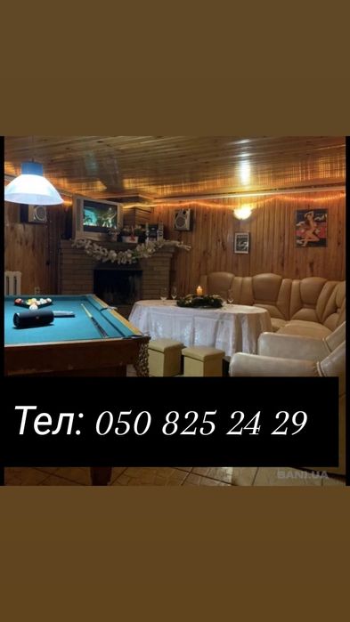 Сауна, баня, бассейн