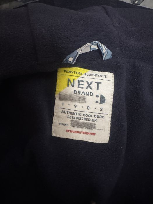 Курточка  Next розмір 110