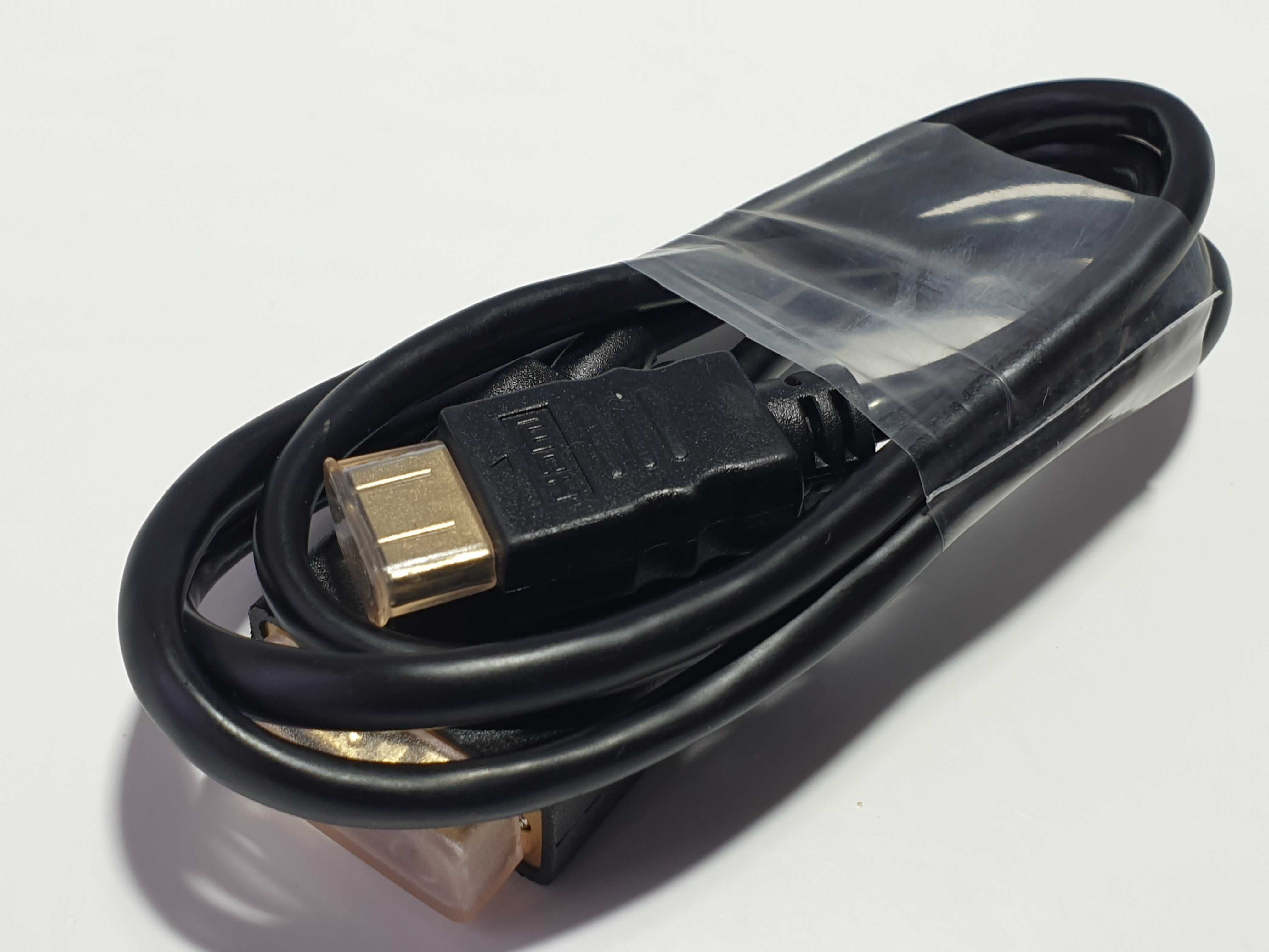 кабель  HDMI to VGA