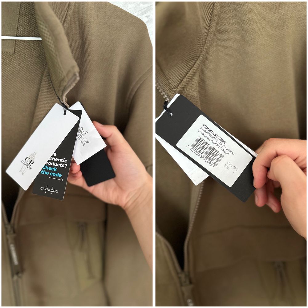 Кофта Світшот C.P. Company Open Sweat Diagonal Raised Fleece