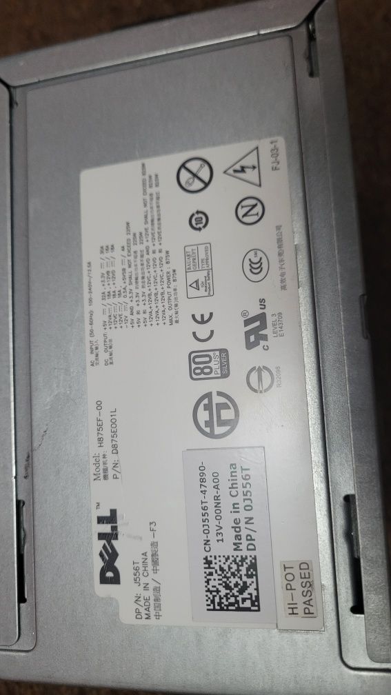 Блоки живлення Dell H875EF-00 875W