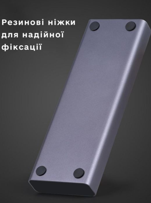 USB HUB 3.0 з додатковим живленням, 10 USB портів - USB хаб із блоком