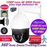 Kamera Profesjonalna POE 8MP 990xZoomHybrydowy około 500metrów Sony Op