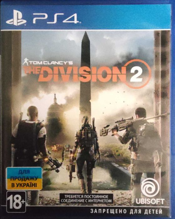 Діск дуже в гарному стані