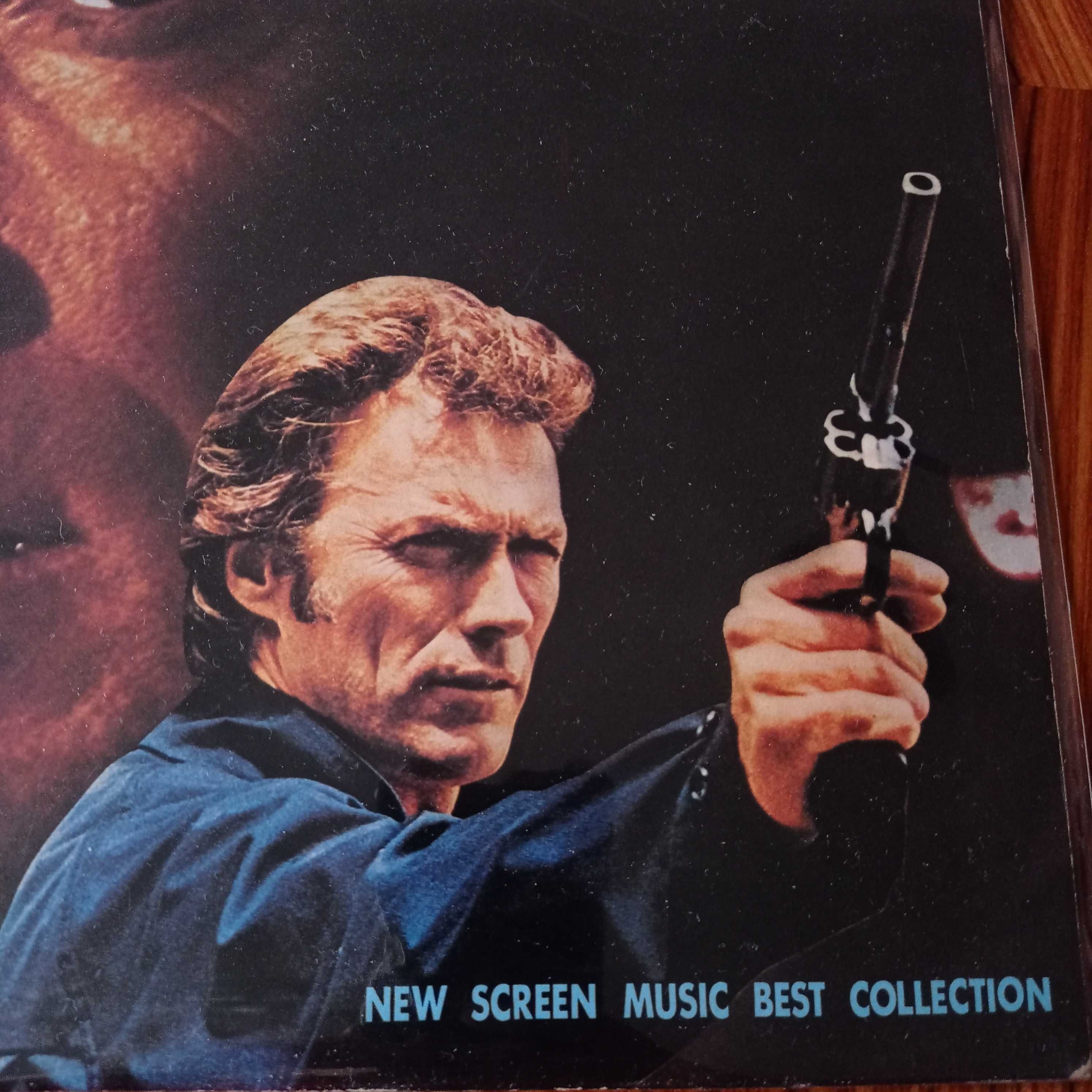 Płyta winylowa winyl LP Muzyka filmowa Dirty Harry wersja japońska