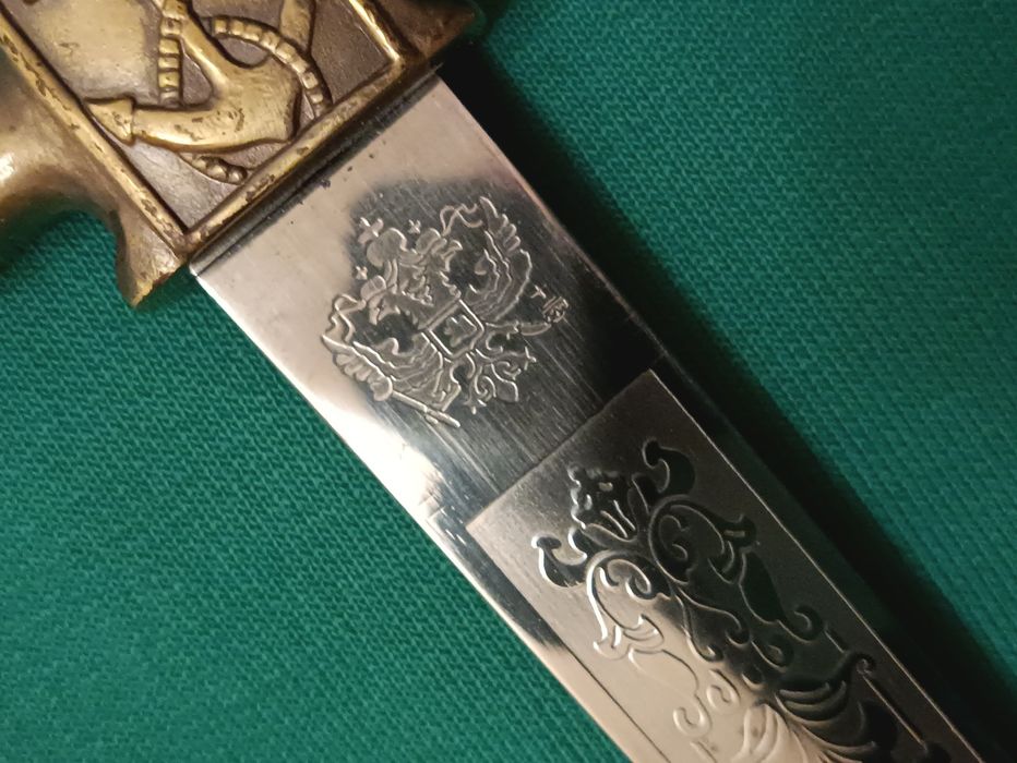 Кортик ВМФ України