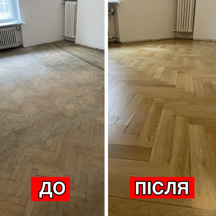 Реставрация паркета/шлифовка, лакировка, циклевка пола Киев