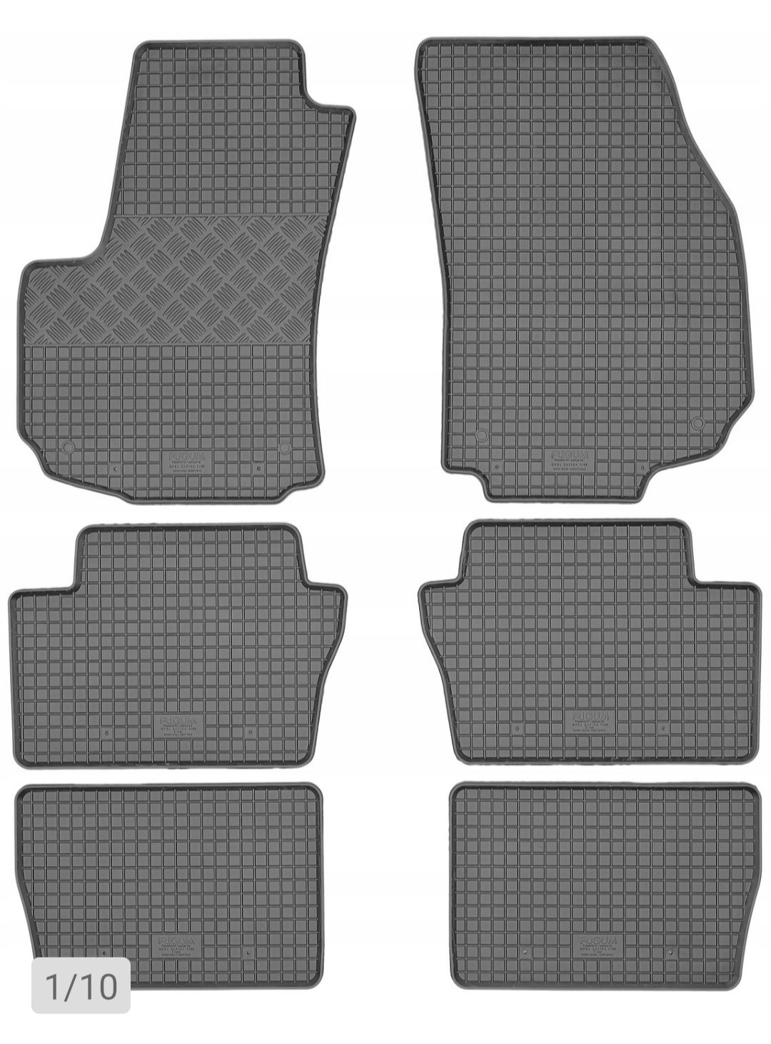 Коврики Opel Zafira B