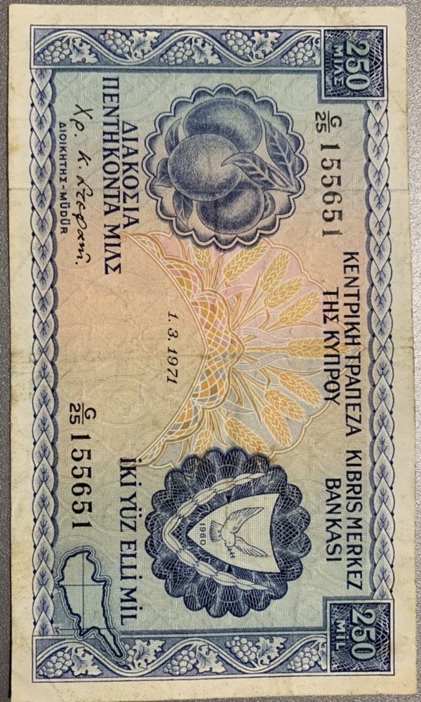 Chipre 250 mils 1971