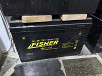 Акумулятор гелевий Fisher 100Ah 12V
