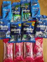 Zestaw jednorazówek maszynek Gillette
