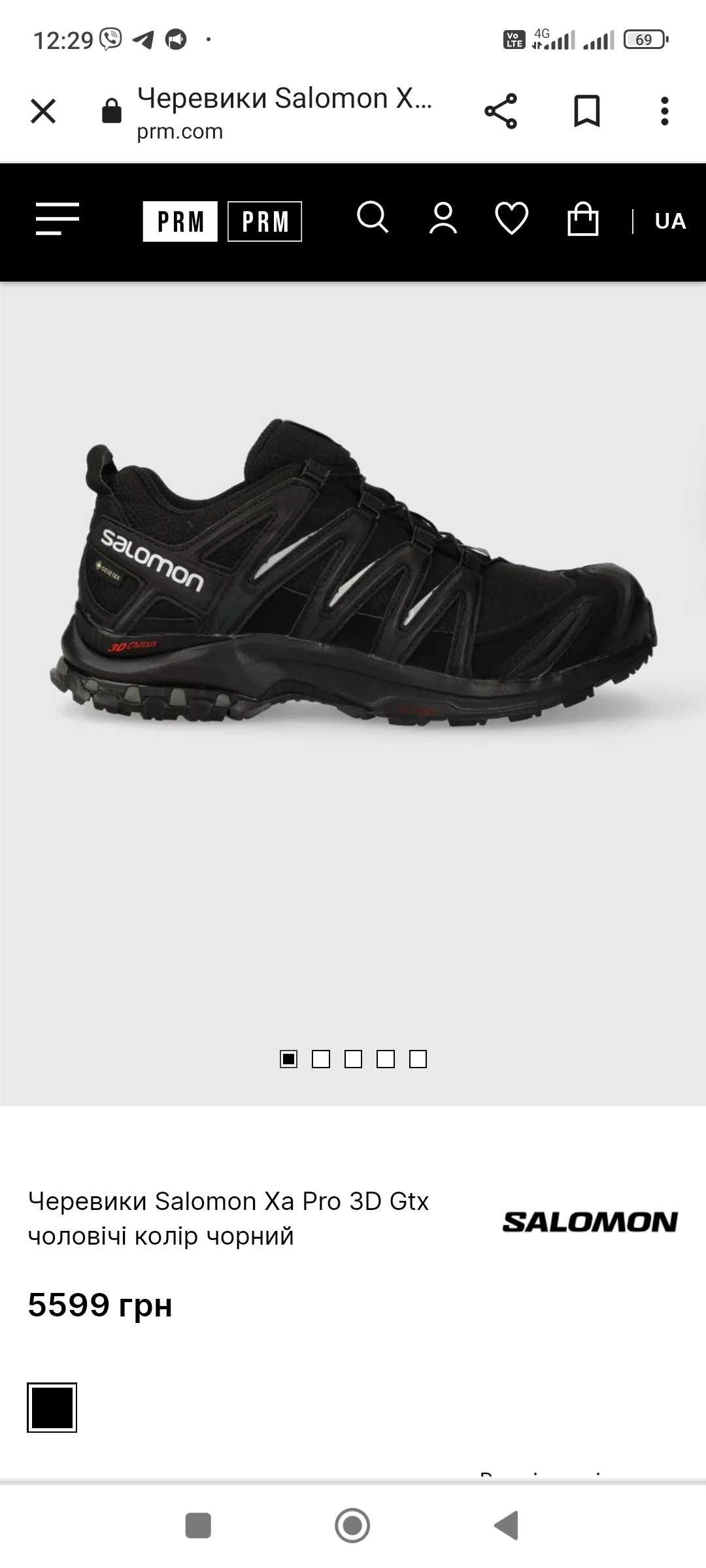 Ботинки Salomon XA Pro goreTex 44 28  см