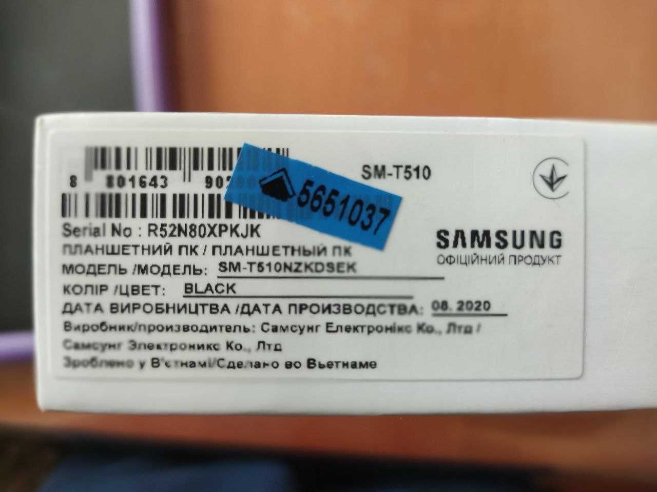 планшет Samsung Tab A  SM-T510NZKDSEK
