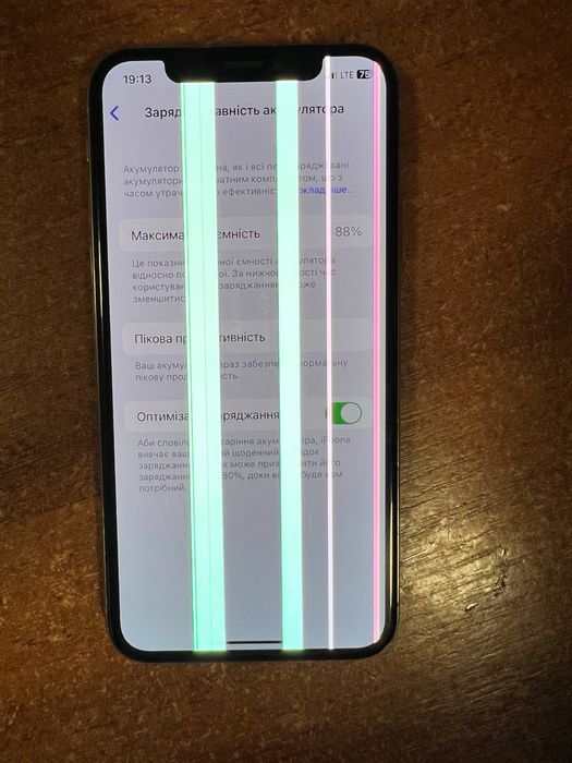 Iphone x 256gb, 88% акамулятор