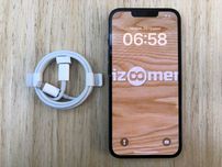 /12069/ iPhone 13 256GB Midnight Neverlock Обмін Гарантія