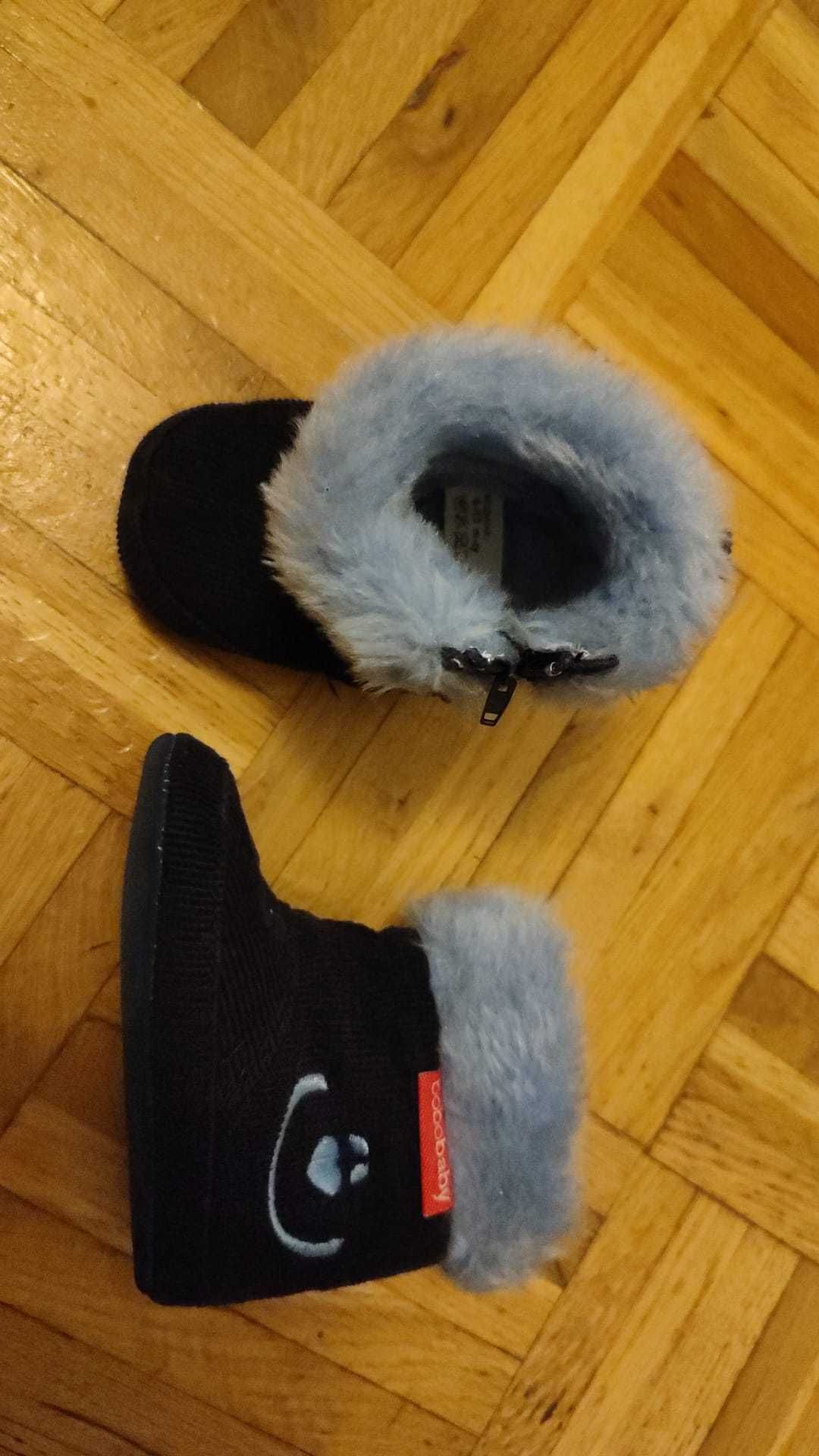 buty dla niemowlaka / niechodki