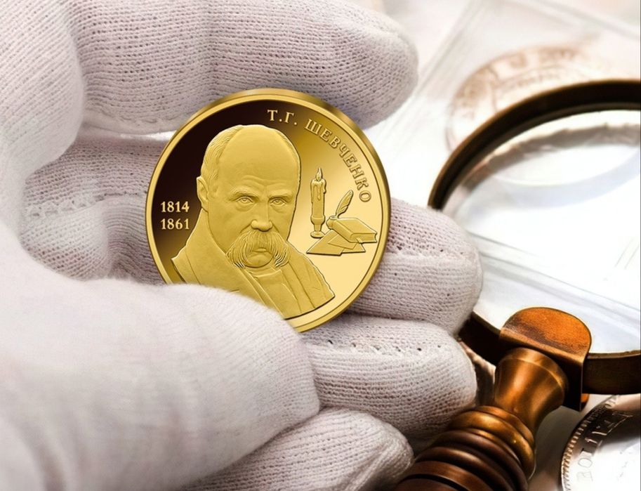 Монета в позолоті з сертифікатом! Т. Г. Шевченко . Пруф - лайк.