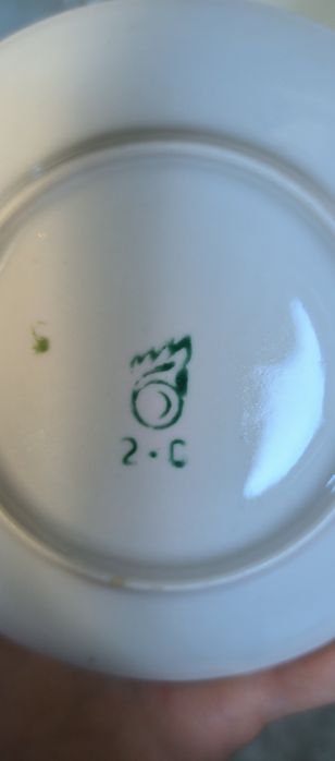 Кавовий сервіз .