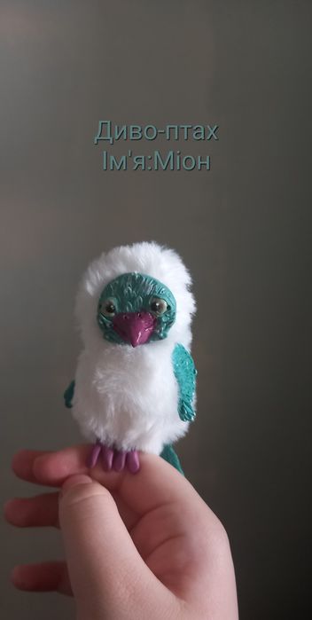 Інтер'єрні іграшки, казкові тваринки зроблені в змішанній техніці