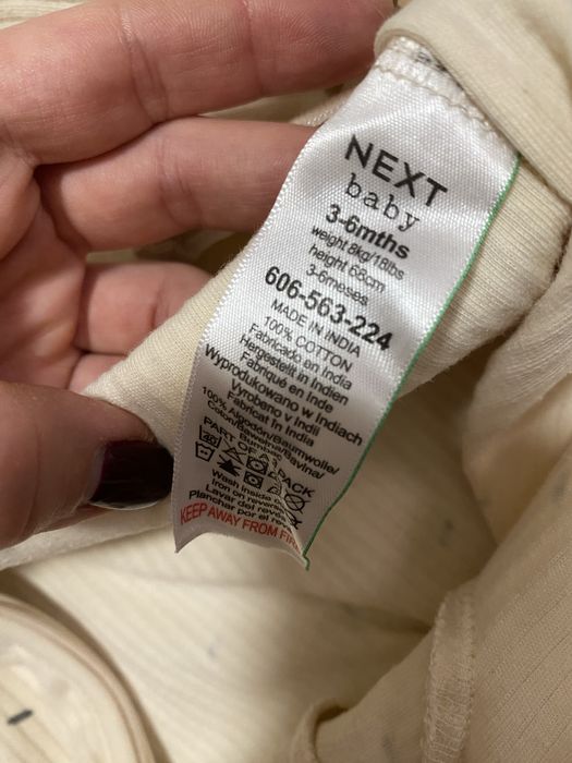 Дитячий чоловічок Next