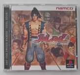 Gra Soul Edge NTSC-J Sony PlayStation (PSX)
