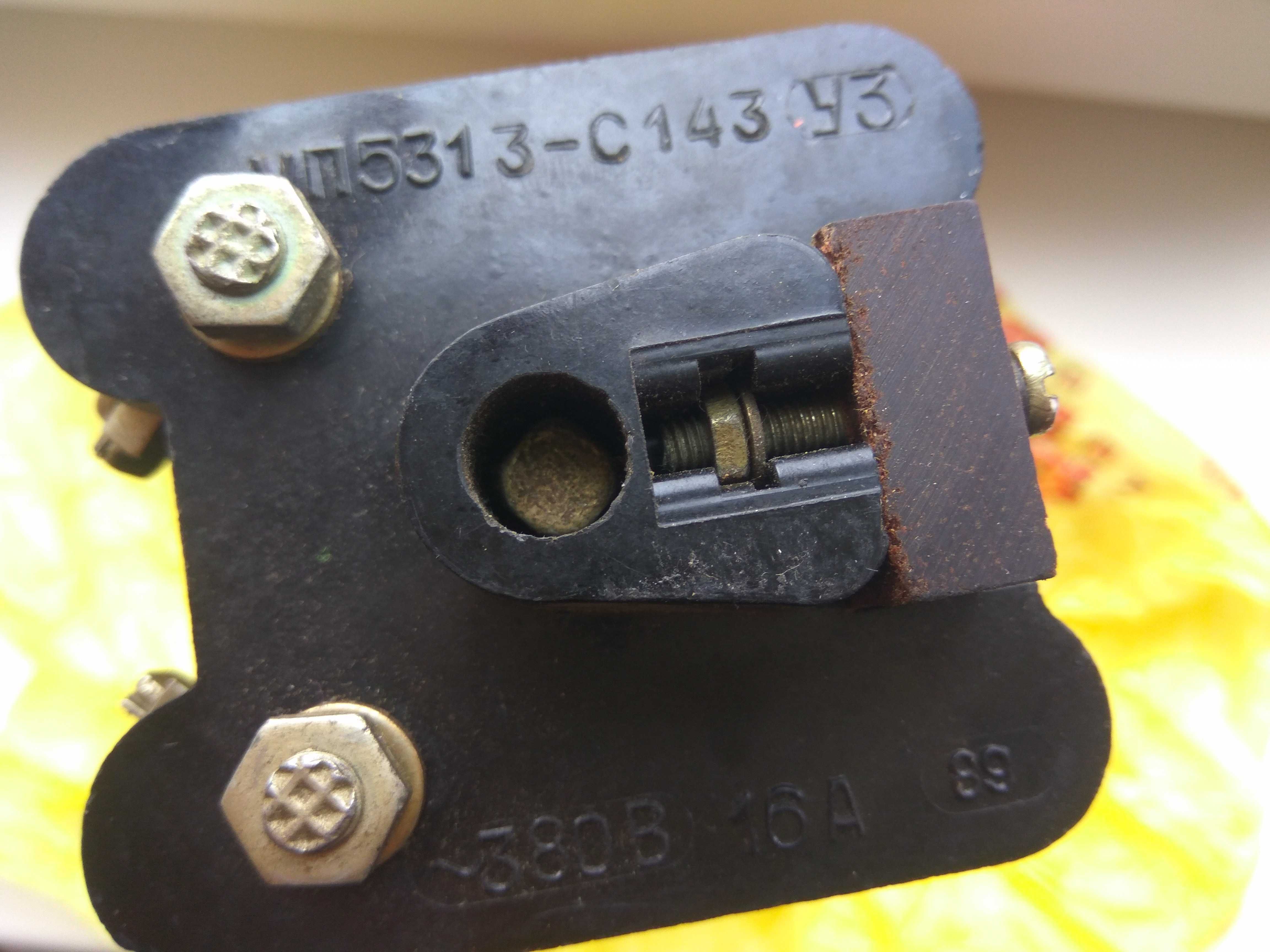 Универсальный переключатель УП-5313 С-143 и другие