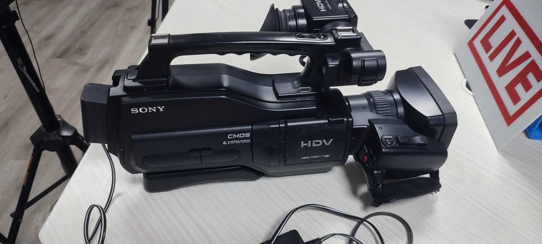 Відеокамера sony hvr-hd1000e