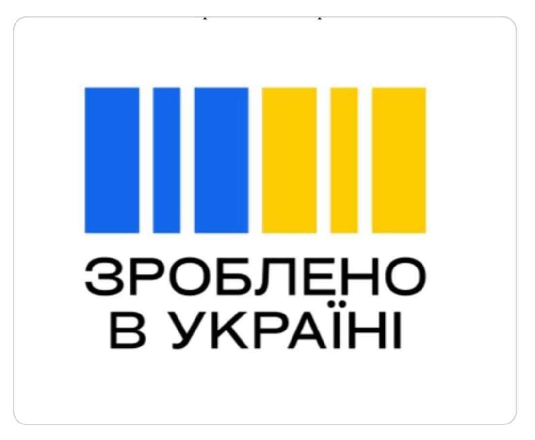 Контролер з функцією аудіо оповіщення Хвилина Мовчання