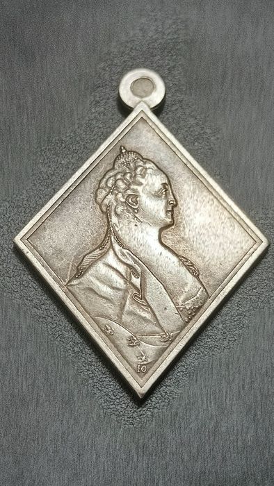 Серебрянный медальон 1774 года