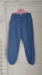 Spodnie dresowe Reserved XS niebieskie