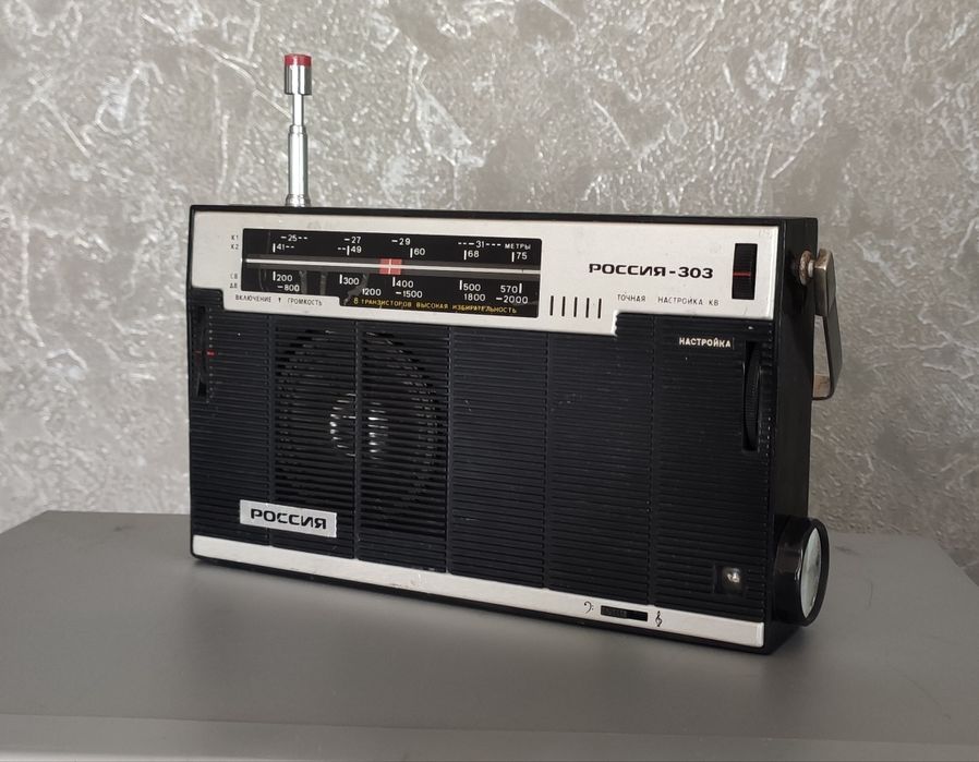 Радиоприемник вседиапазонный+Крона. Отличное состояние