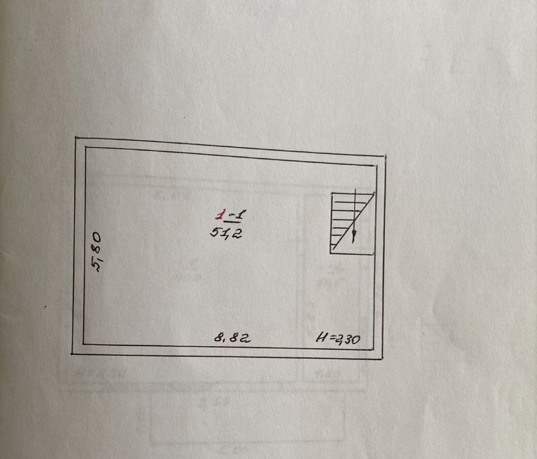 Продаж комерційного приміщення.