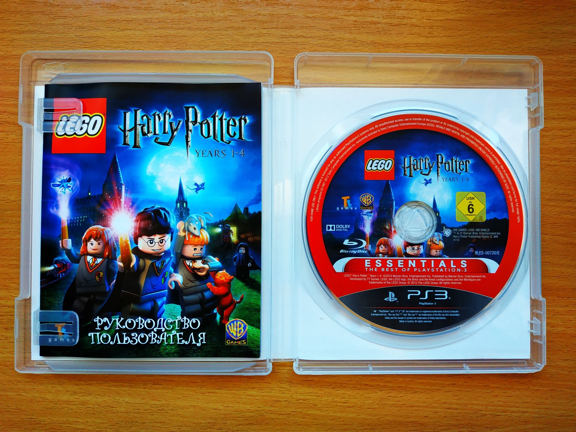 Harry Potter ps3, stan bardzo dobry, możliwa wysyłka przez olx