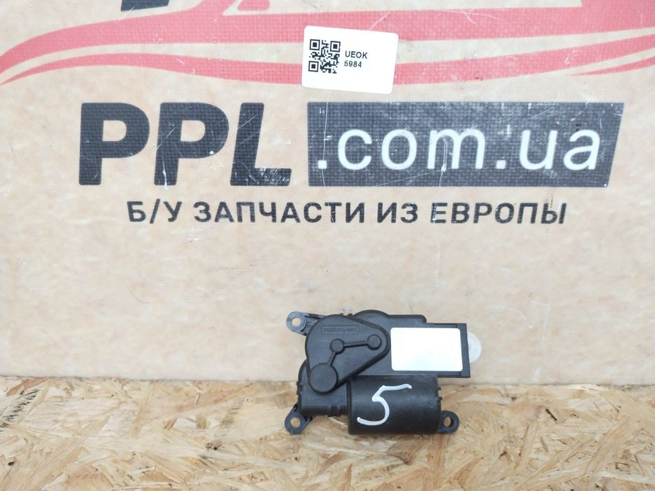 Range Rover Velar L560 2017- F-Pace привод моторчик заслонки печки