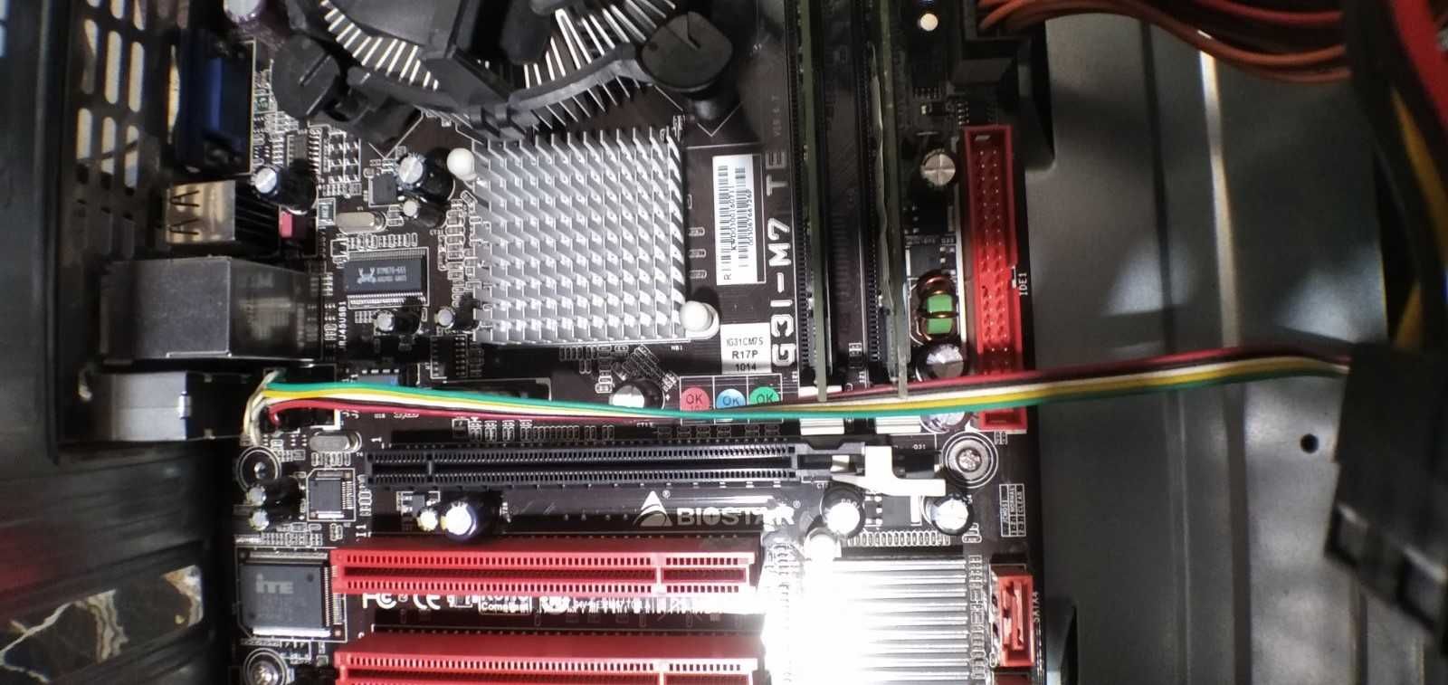 Компьютер 4ядра, 4гб ддр2, бп 400в, hdd 160+250