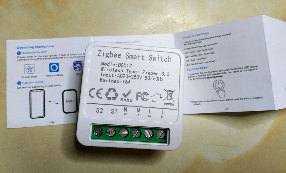 Розумне реле Zigbee Smart Switch, model: BSD17, 16A